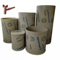 Recipiente din plastic