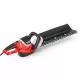 Elektrische Heckenschere 750W, Schneidmesser:68 Schwenkzahn. Mit Auffangplatte-(611)