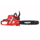 HECHT Gasoline Chainsaw 50ccm 2.8HP (50)