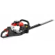 Benzin-Heckenschere 22,2ccm,Schneidmesser:75 Wechselzahn (9275 PROFI)