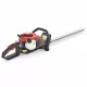 HECHT Benzin-Heckenschere 25,4 cm3 (9246) (9245)
