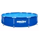 HECHT above ground pool 360x76 (3690BLUESEA)
