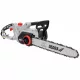 Dedra elektromos chainsaw   2,2kW 40cm (8701)