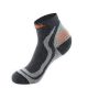 Kapriol Tundra socks short stem gray 45-47 (32089)