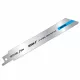 Pânze de ferăstrău Dedra pentru ferăstrău sabie 150/125 mm metal, BIM 2buc (08T241BI))