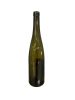 BP Rajnai Nuova Plastic uvag dugós 0.75 liter 330 mm (24174-24B) (25db/csomag)