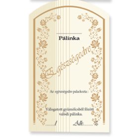 Eticheta rachiu 10 buc (curbat) Sanatate