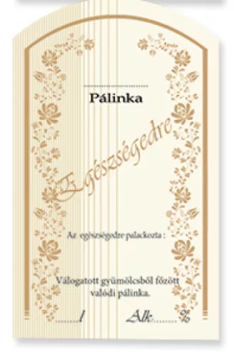 Eticheta rachiu 10 buc (curbat) Sanatate