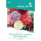 Seed Royal Premium Kategorie 5 Ornamental/ Peony Flower Colour Mix