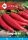 Vetőmag ZKI 3. kategória Paprika/ Szegedi 80