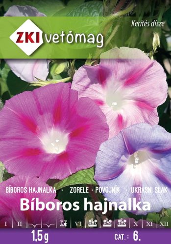 Seed ZKI category 6 Cardinal morning glory
