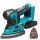 Dedra Akku 18V Deltaschleifer 140*140*93mm (DED7063) ohne Akku und Ladegerät