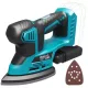 Dedra Akku 18V Deltaschleifer 140*140*93mm (DED7063) ohne Akku und Ladegerät