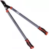Axtschneider mit Brustschneider MUTA 72cm (13370)