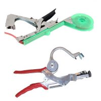 Strojevi za hranjenje